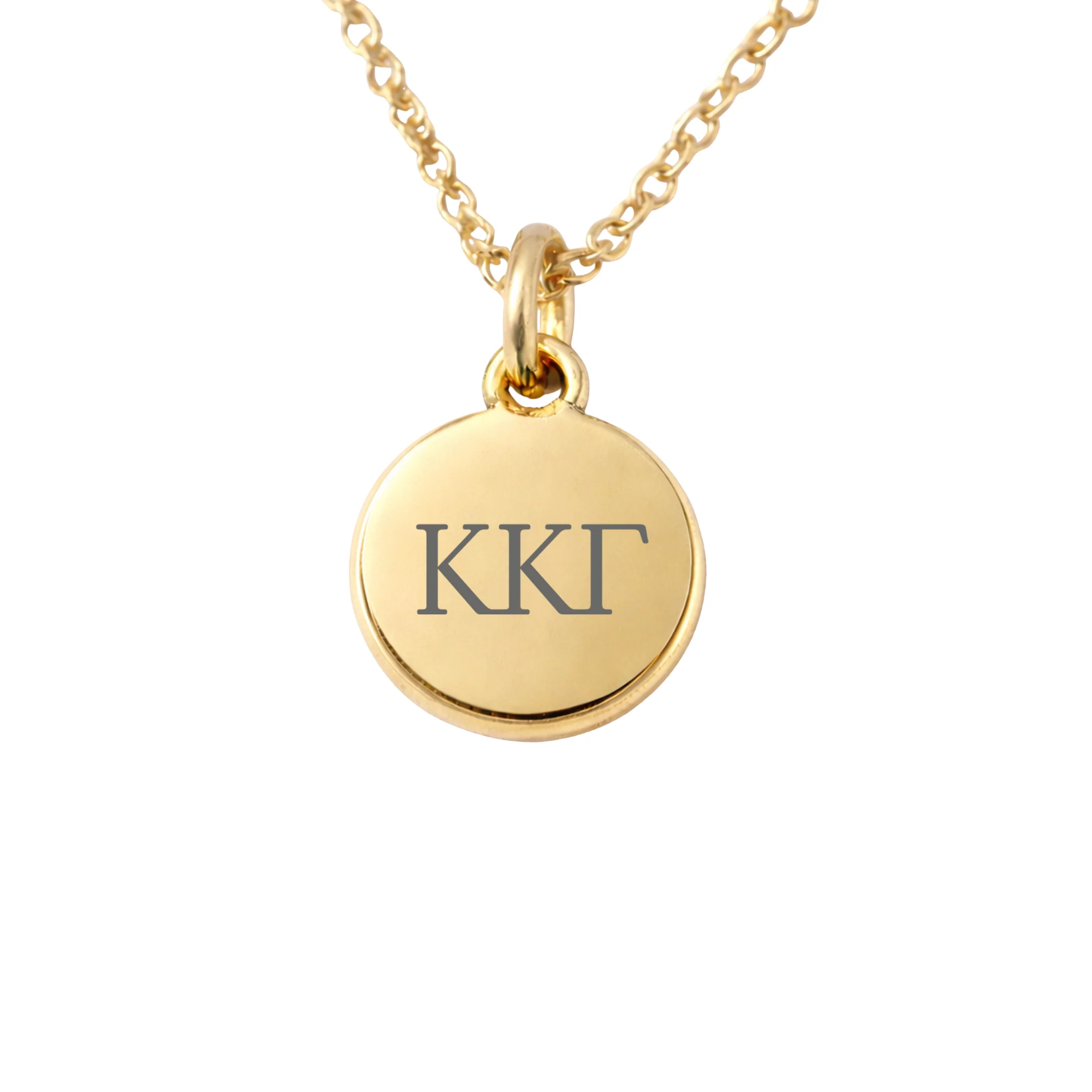 Greek Life Engraved Necklace - Image 28